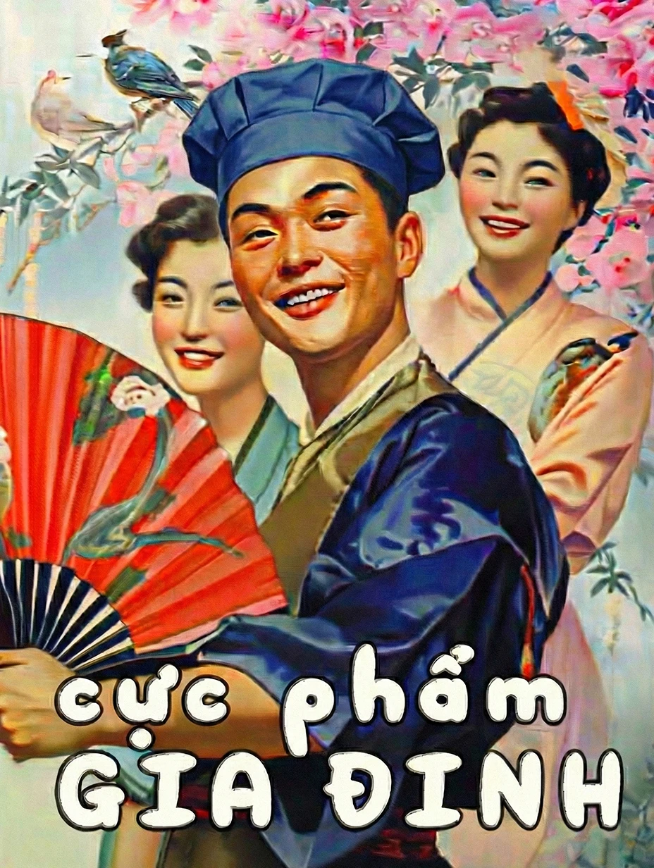 Cực Phẩm Gia Đinh