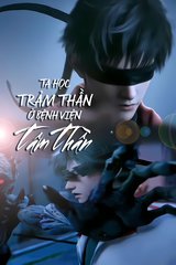 Ta Học Trảm Thần Ở Bệnh Viện Tâm Thần
